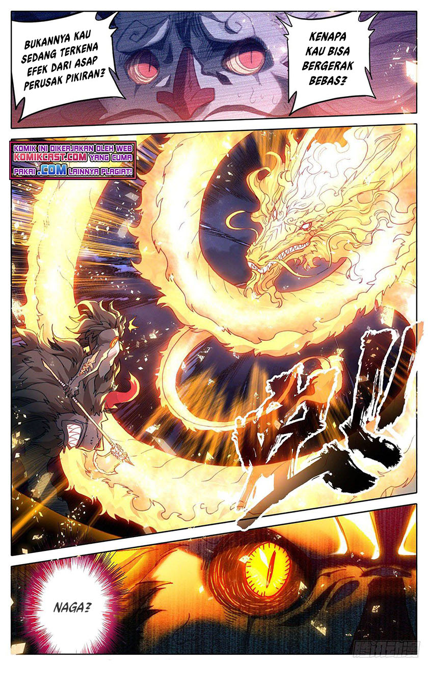 Cang Yuantu (Azure Legacy)