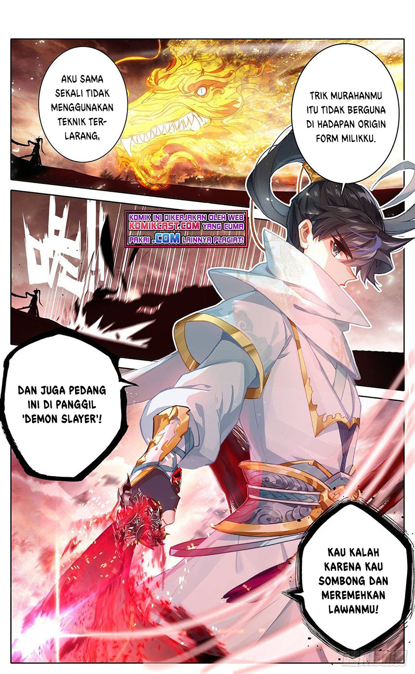 Cang Yuantu (Azure Legacy)