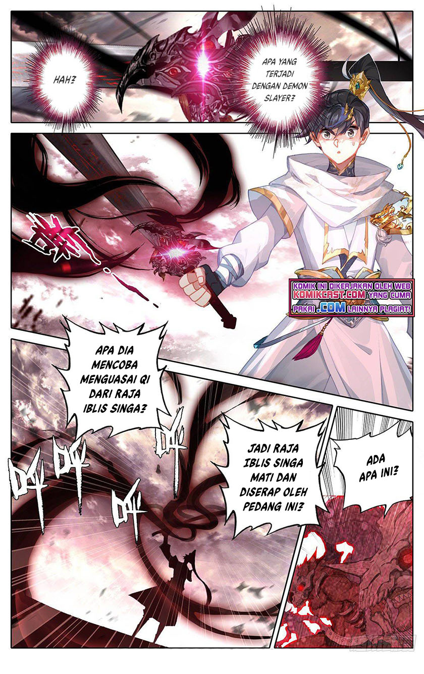 Cang Yuantu (Azure Legacy)