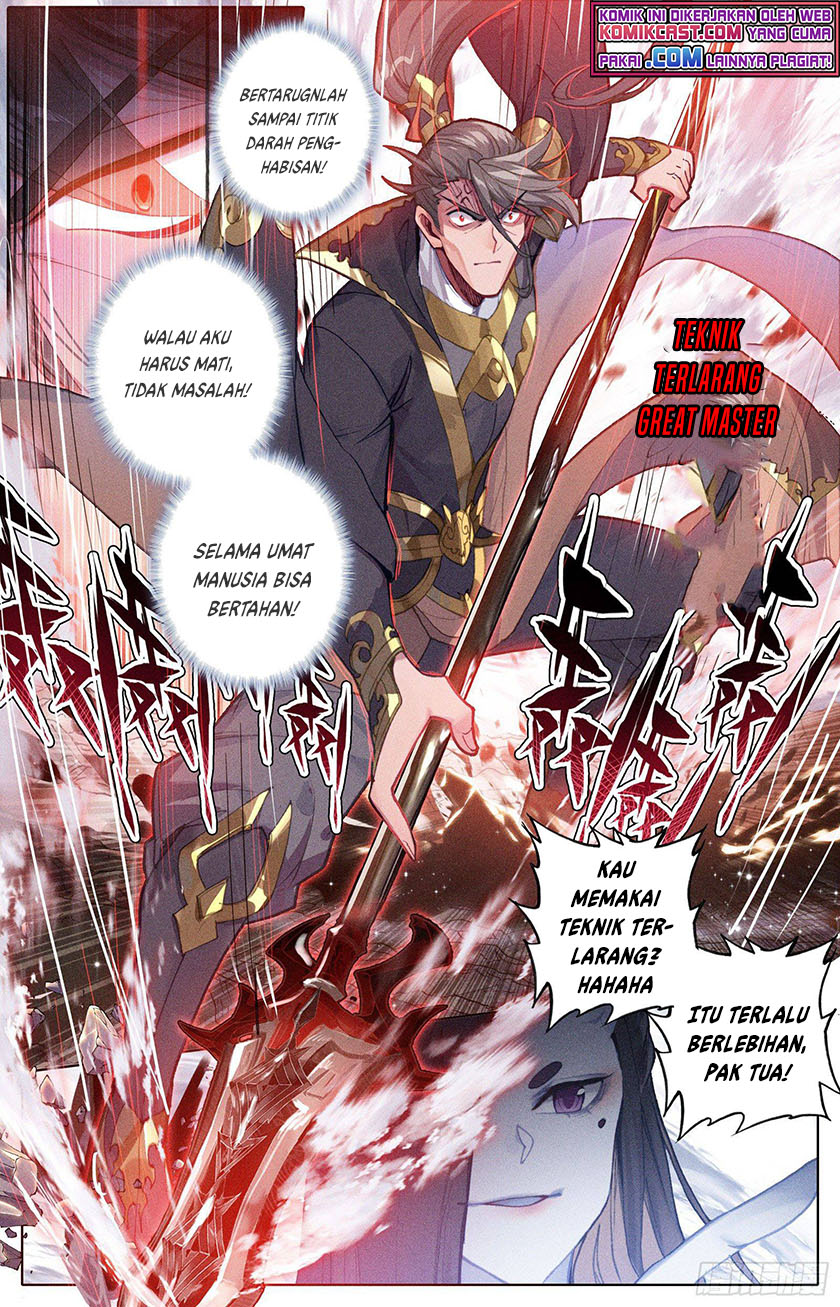 Cang Yuantu (Azure Legacy)
