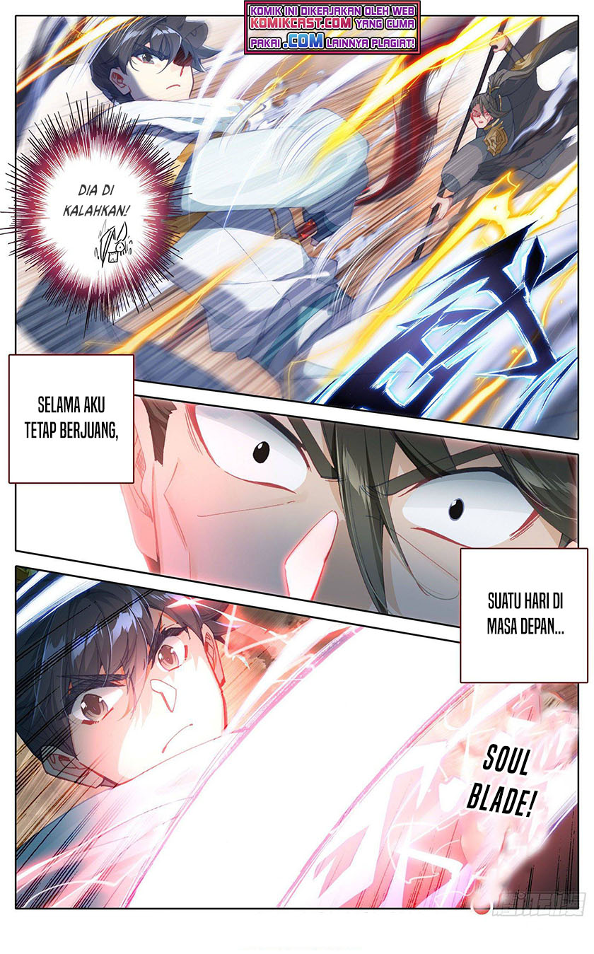 Cang Yuantu (Azure Legacy)
