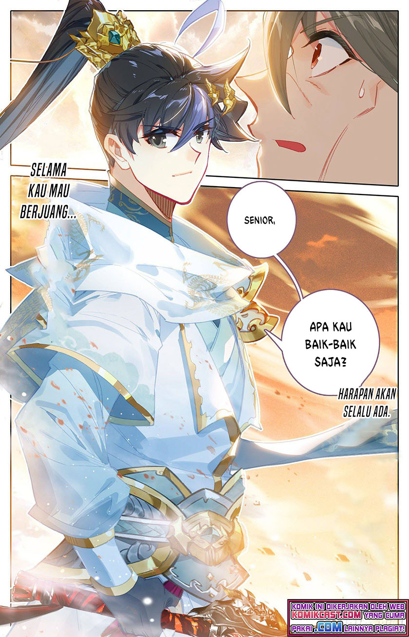 Cang Yuantu (Azure Legacy)