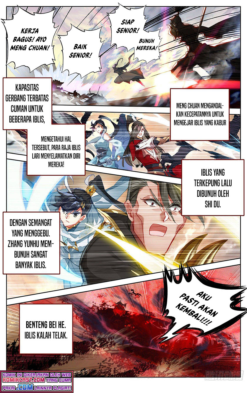 Cang Yuantu (Azure Legacy)