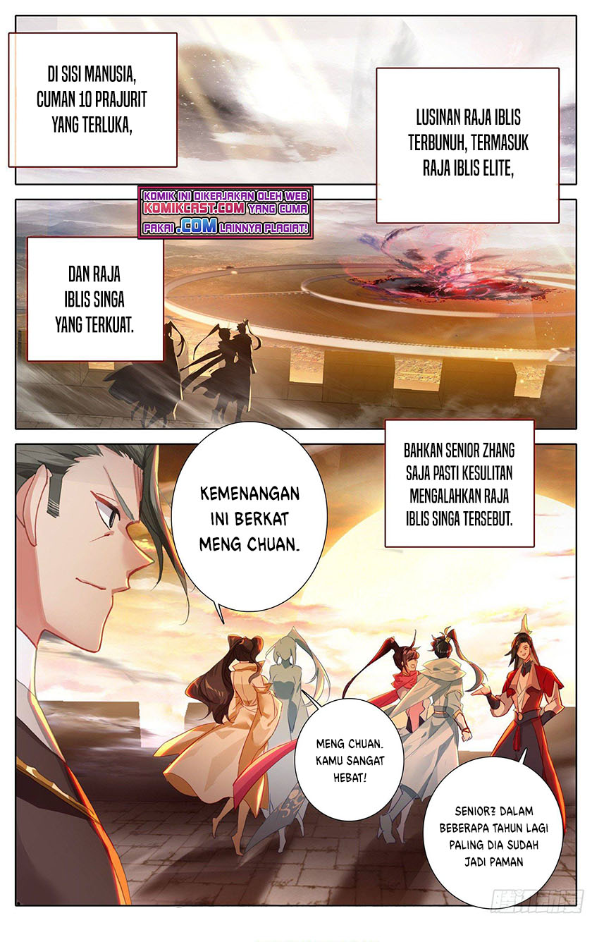 Cang Yuantu (Azure Legacy)
