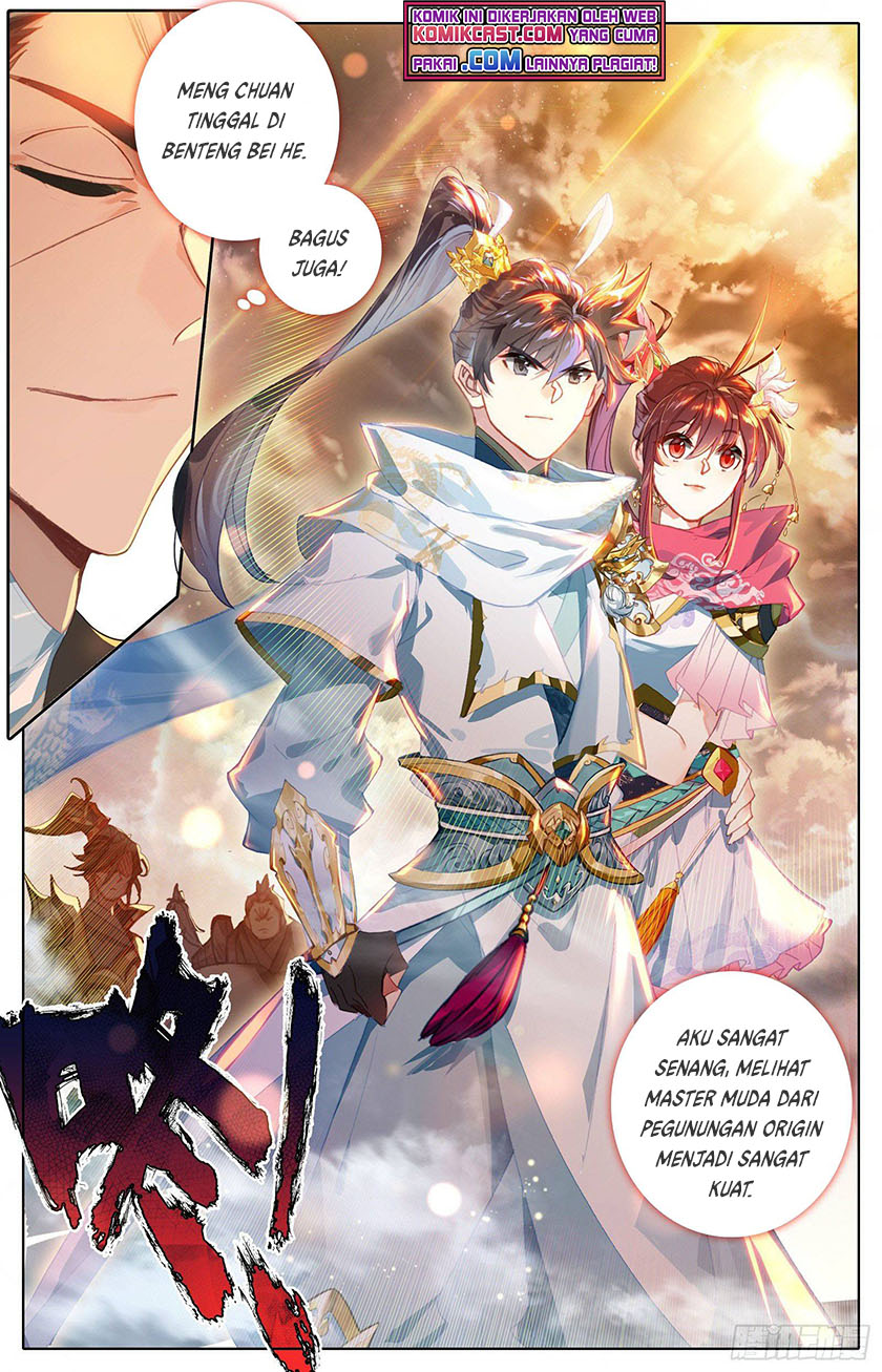 Cang Yuantu (Azure Legacy)