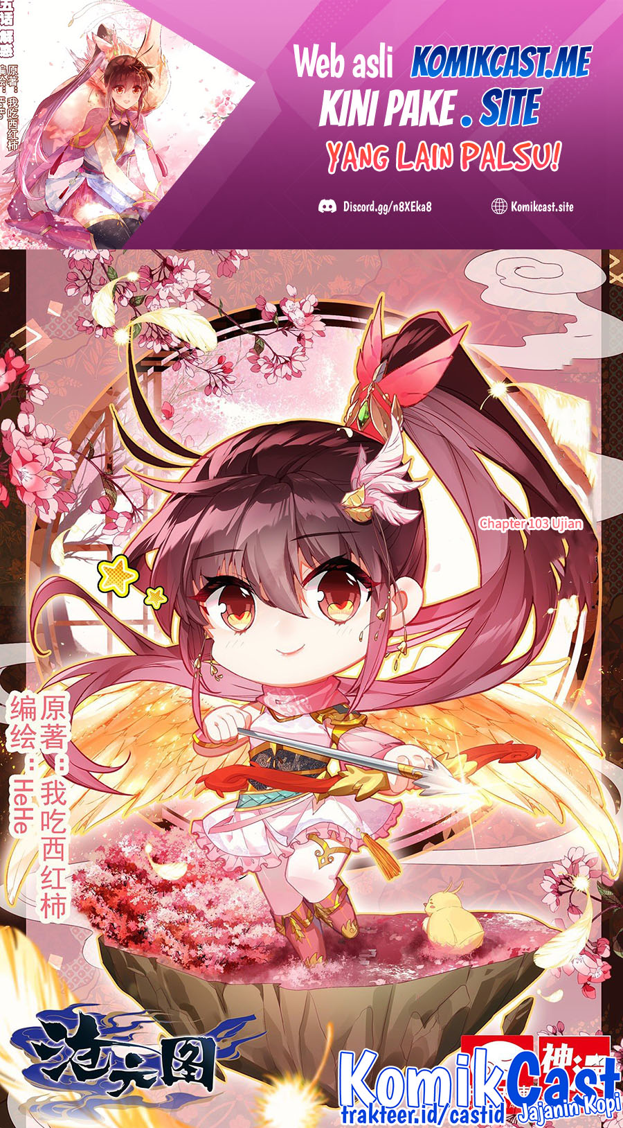 Cang Yuantu (Azure Legacy)