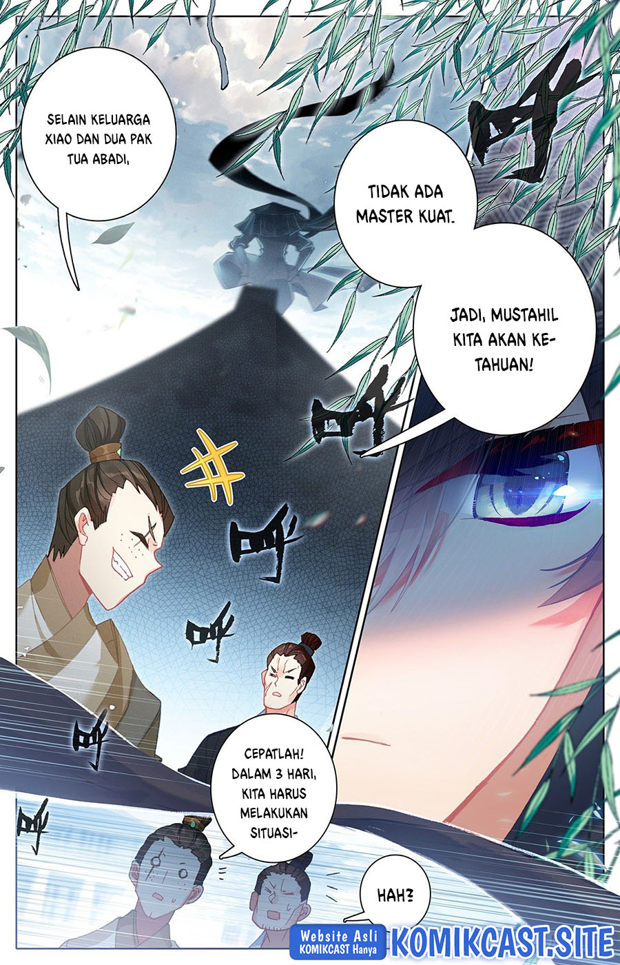 Cang Yuantu (Azure Legacy)