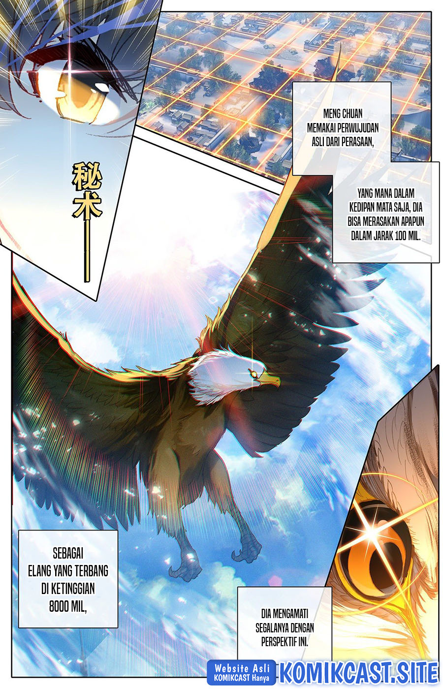 Cang Yuantu (Azure Legacy)