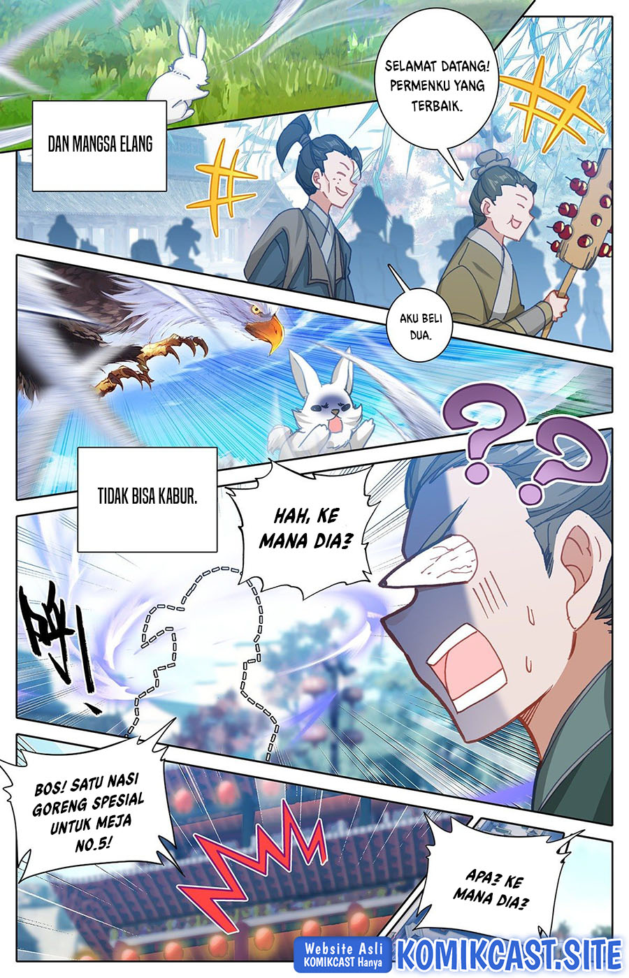 Cang Yuantu (Azure Legacy)