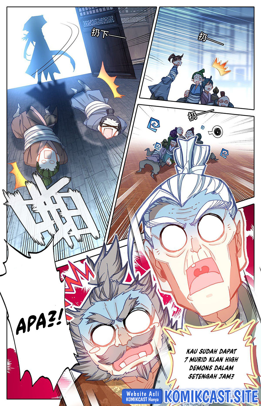 Cang Yuantu (Azure Legacy)