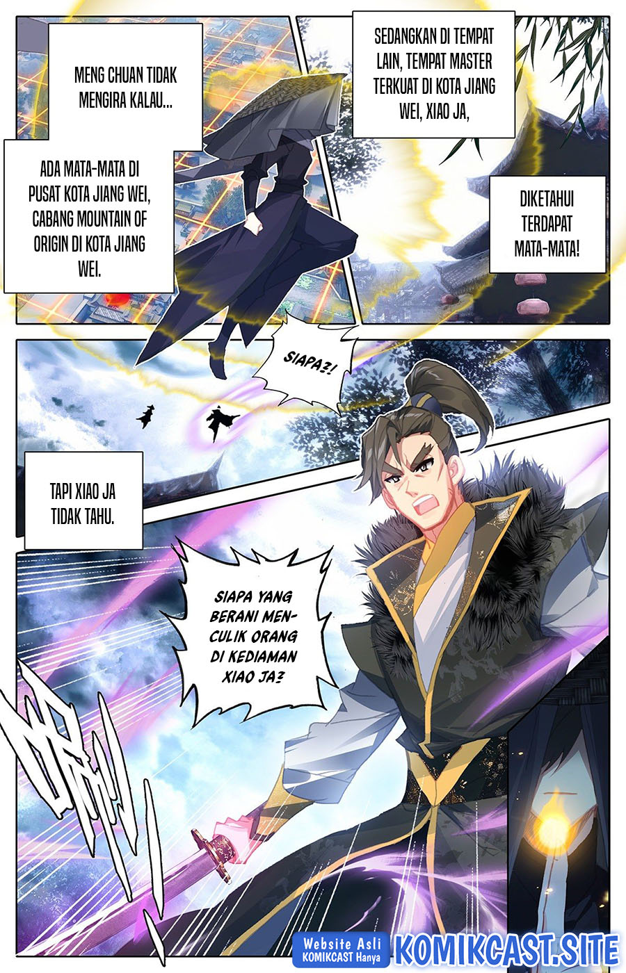 Cang Yuantu (Azure Legacy)