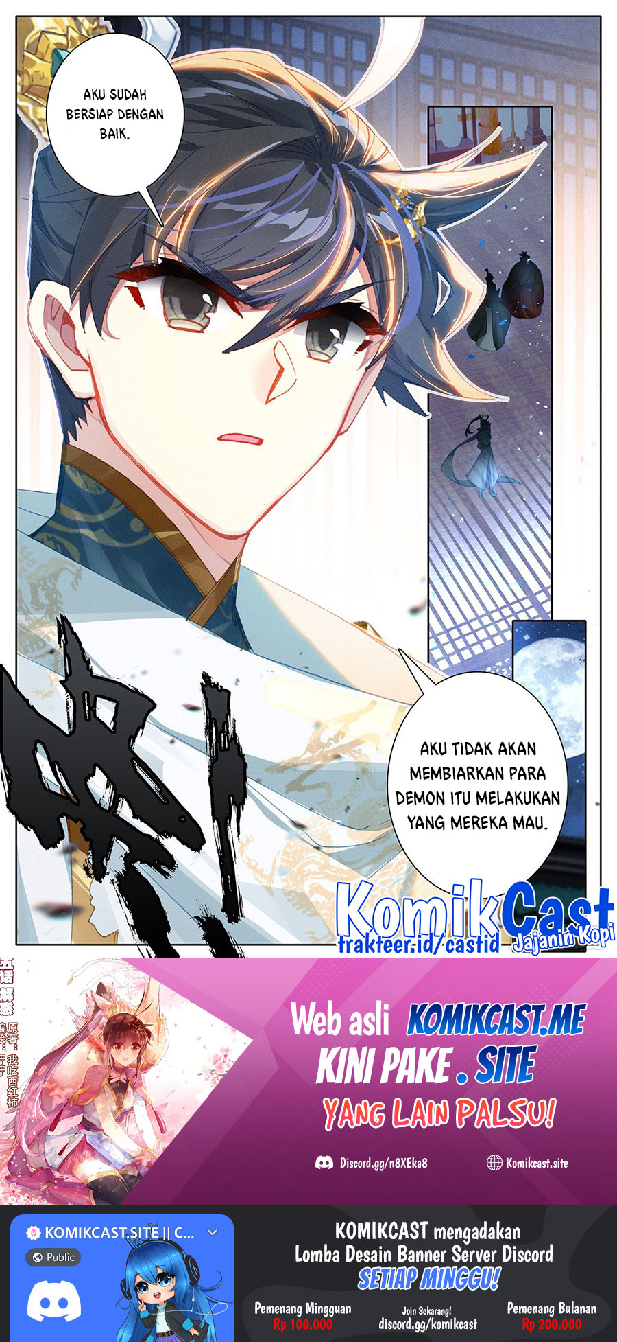 Cang Yuantu (Azure Legacy)