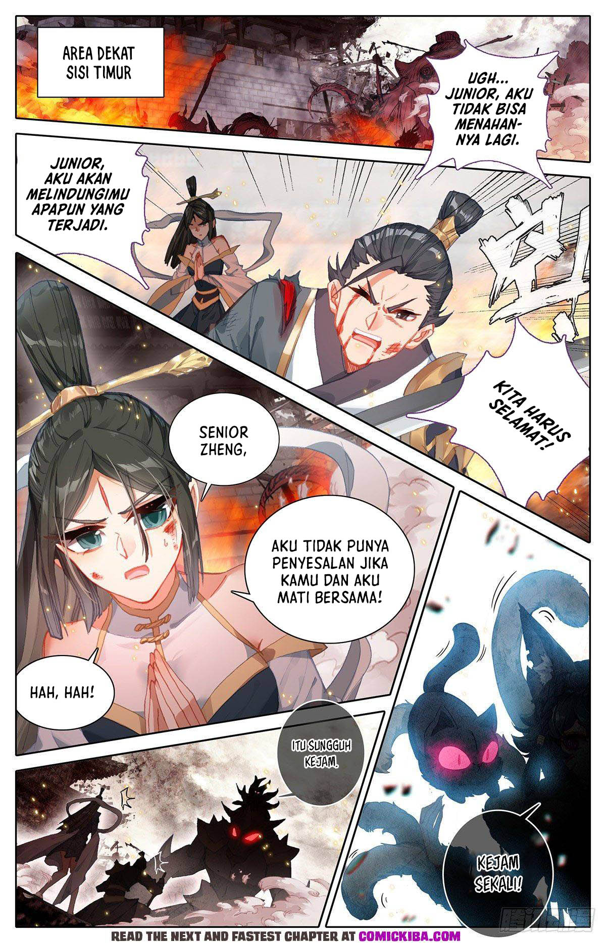 Cang Yuantu (Azure Legacy)