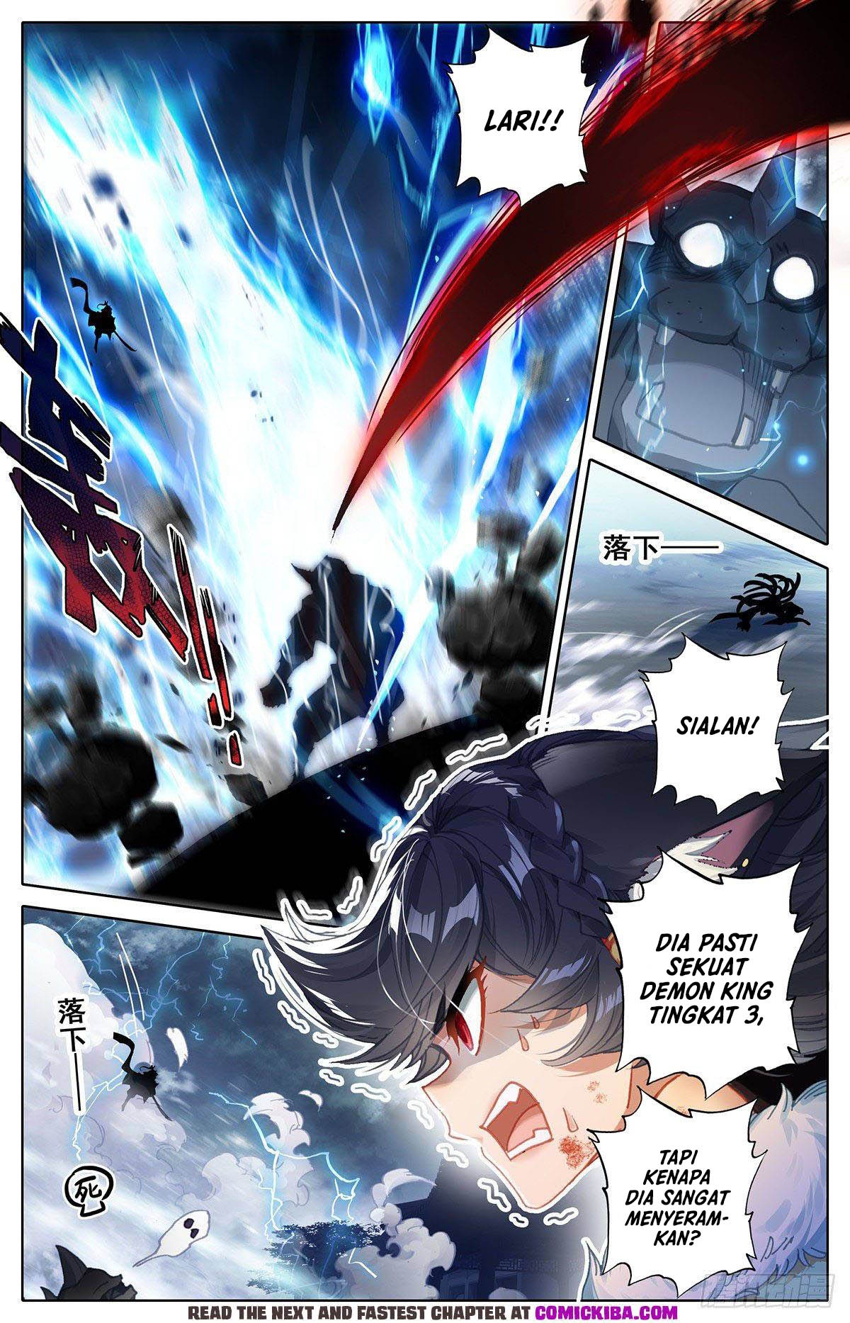 Cang Yuantu (Azure Legacy)