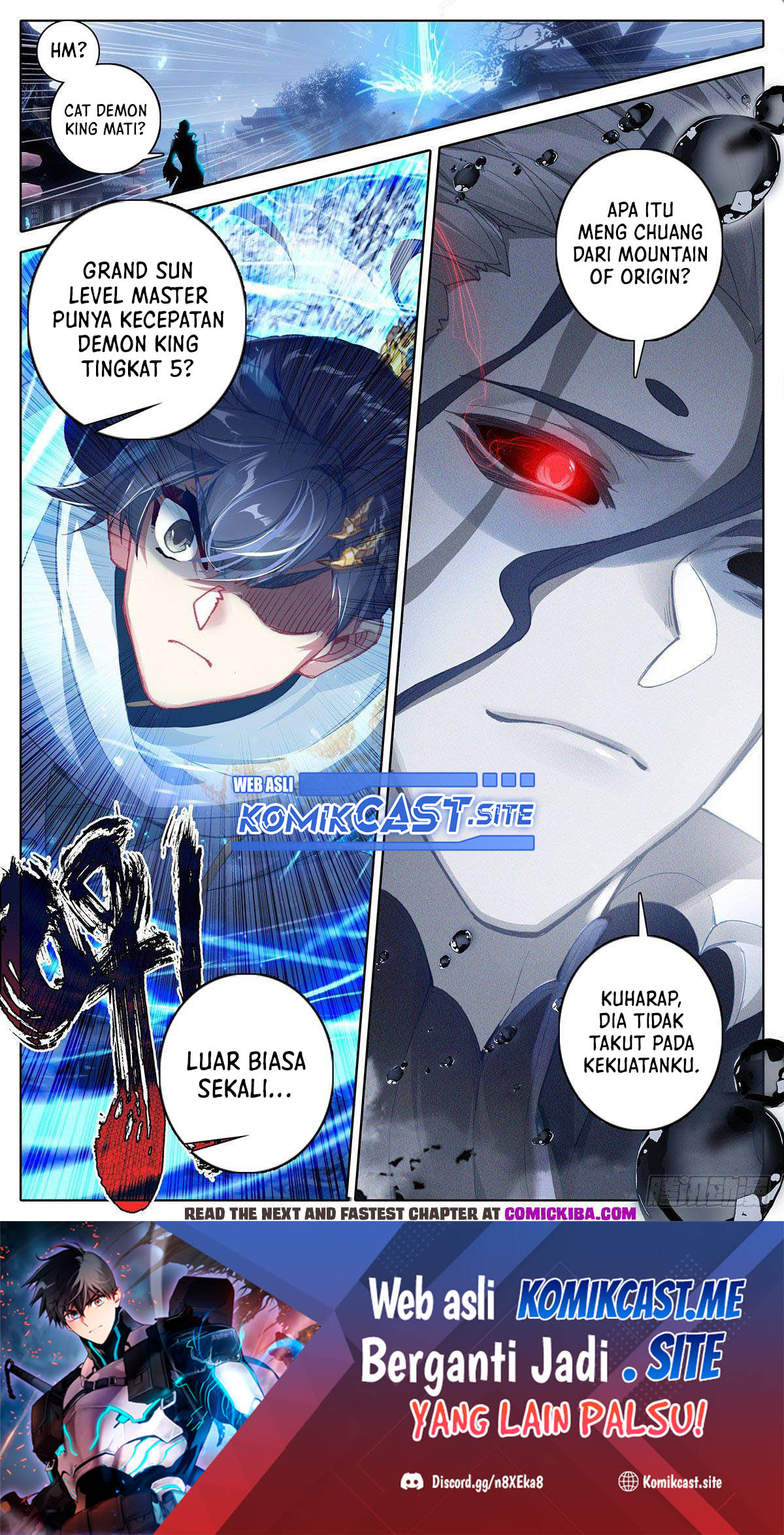 Cang Yuantu (Azure Legacy)