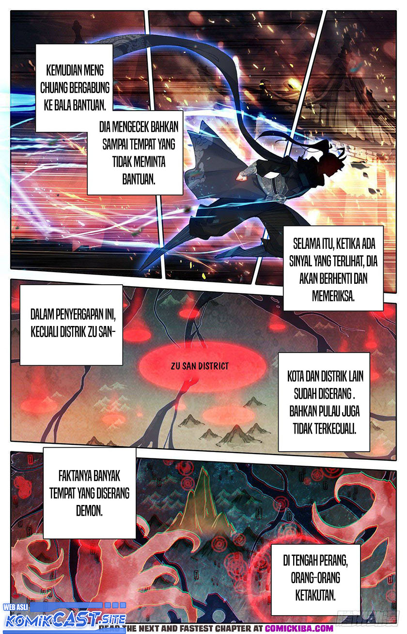 Cang Yuantu (Azure Legacy)