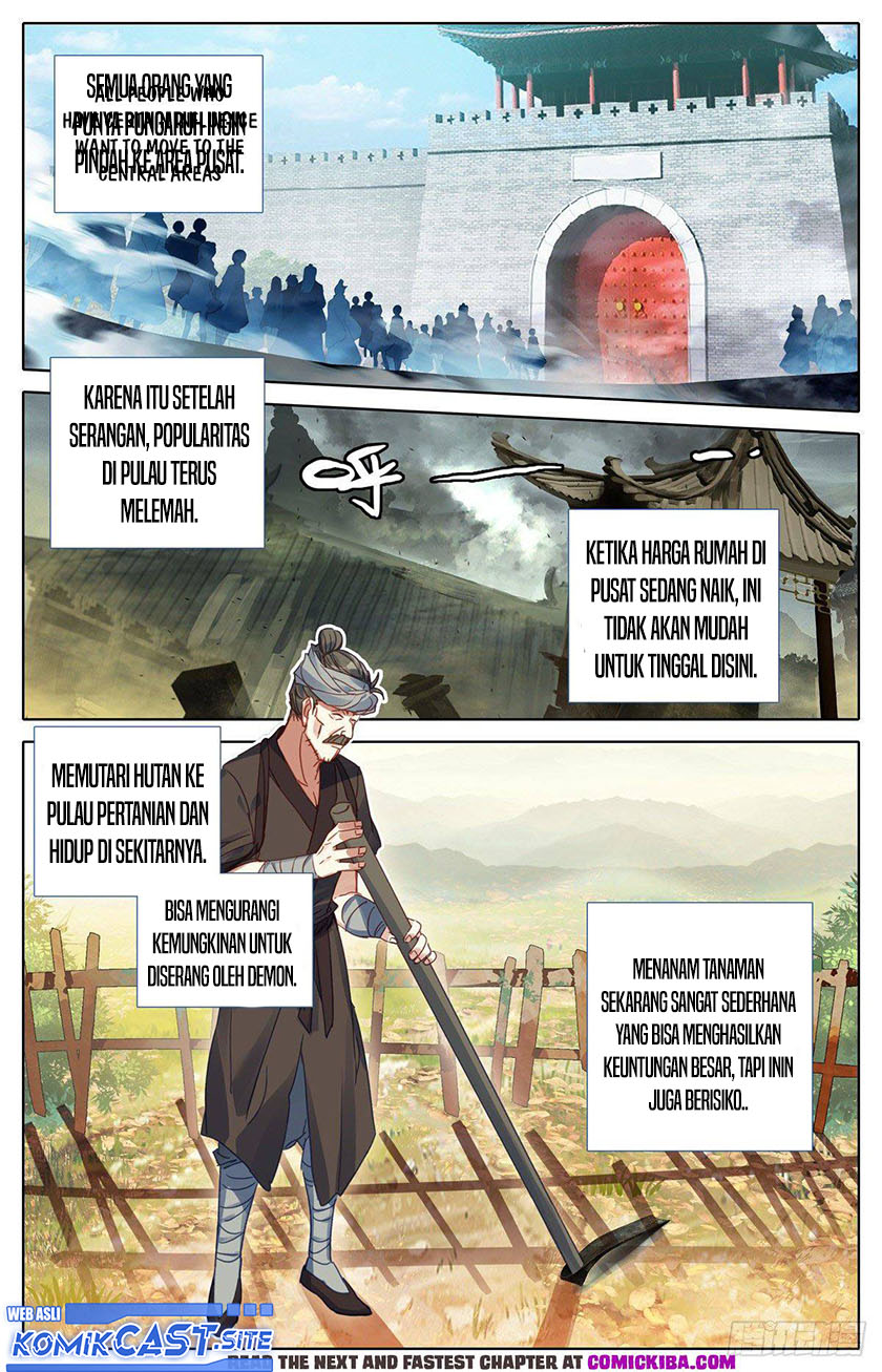 Cang Yuantu (Azure Legacy)
