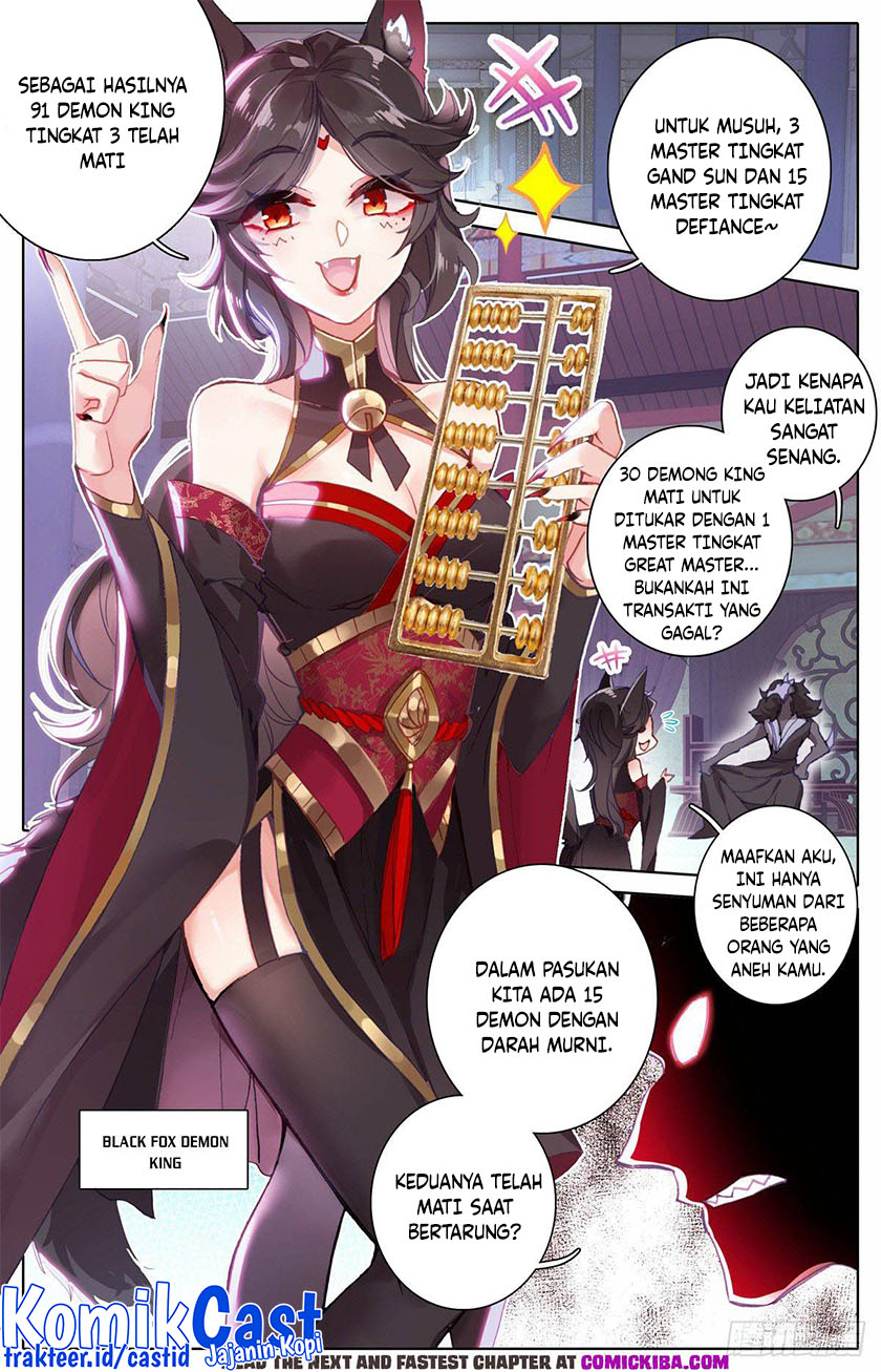 Cang Yuantu (Azure Legacy)