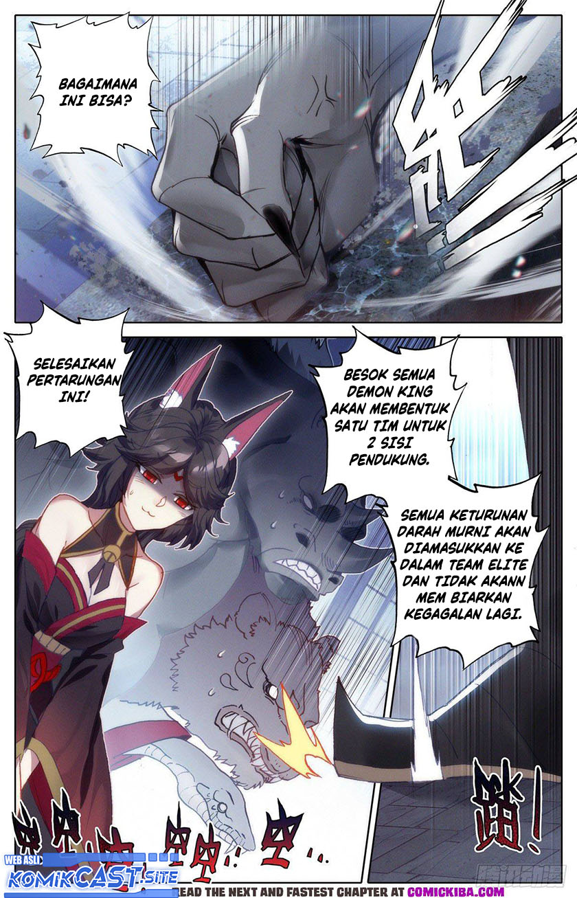 Cang Yuantu (Azure Legacy)