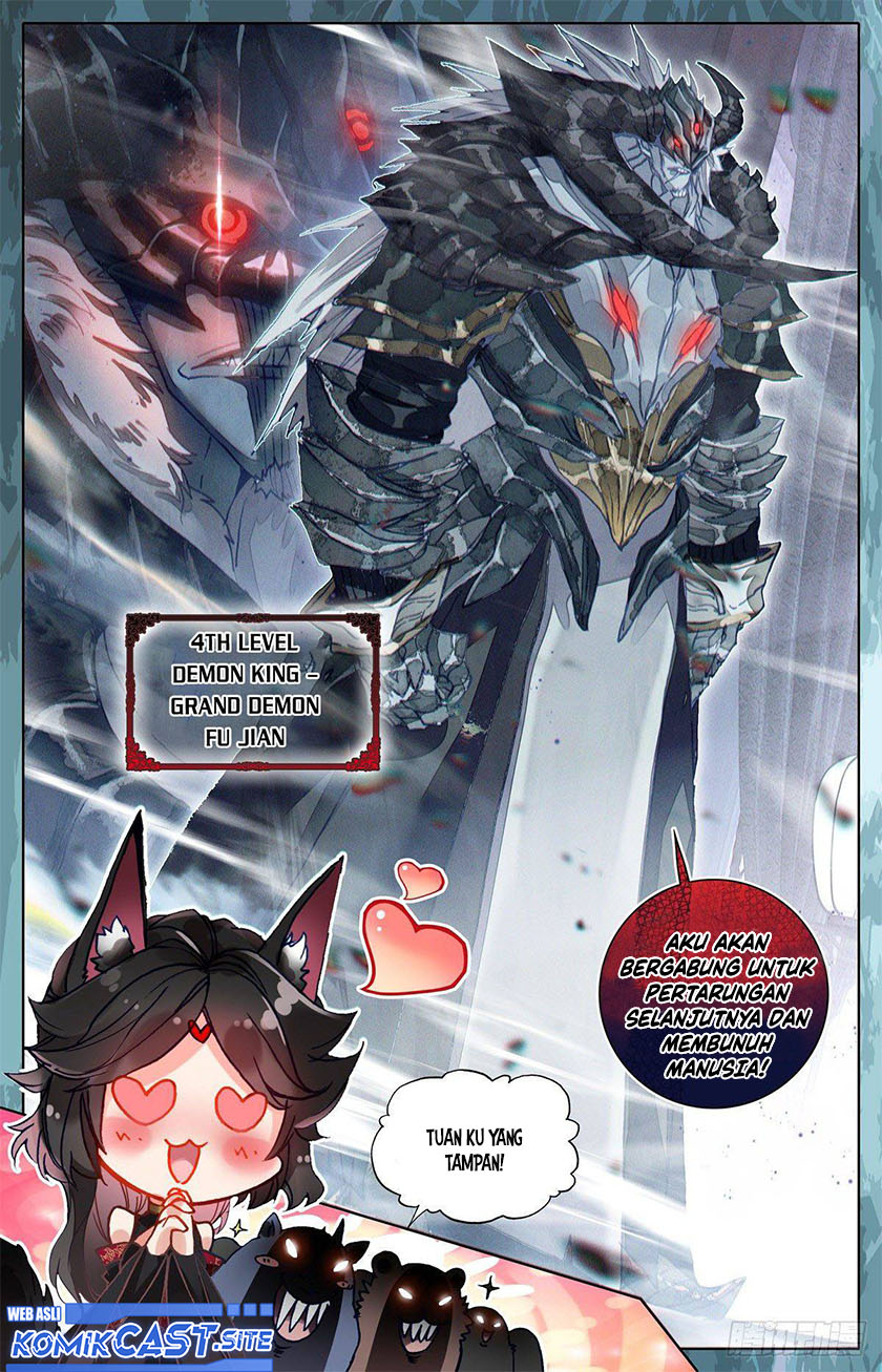 Cang Yuantu (Azure Legacy)