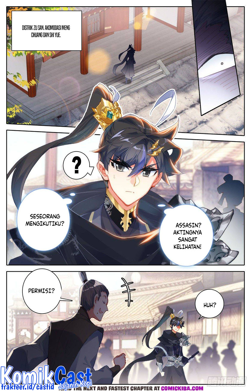 Cang Yuantu (Azure Legacy)