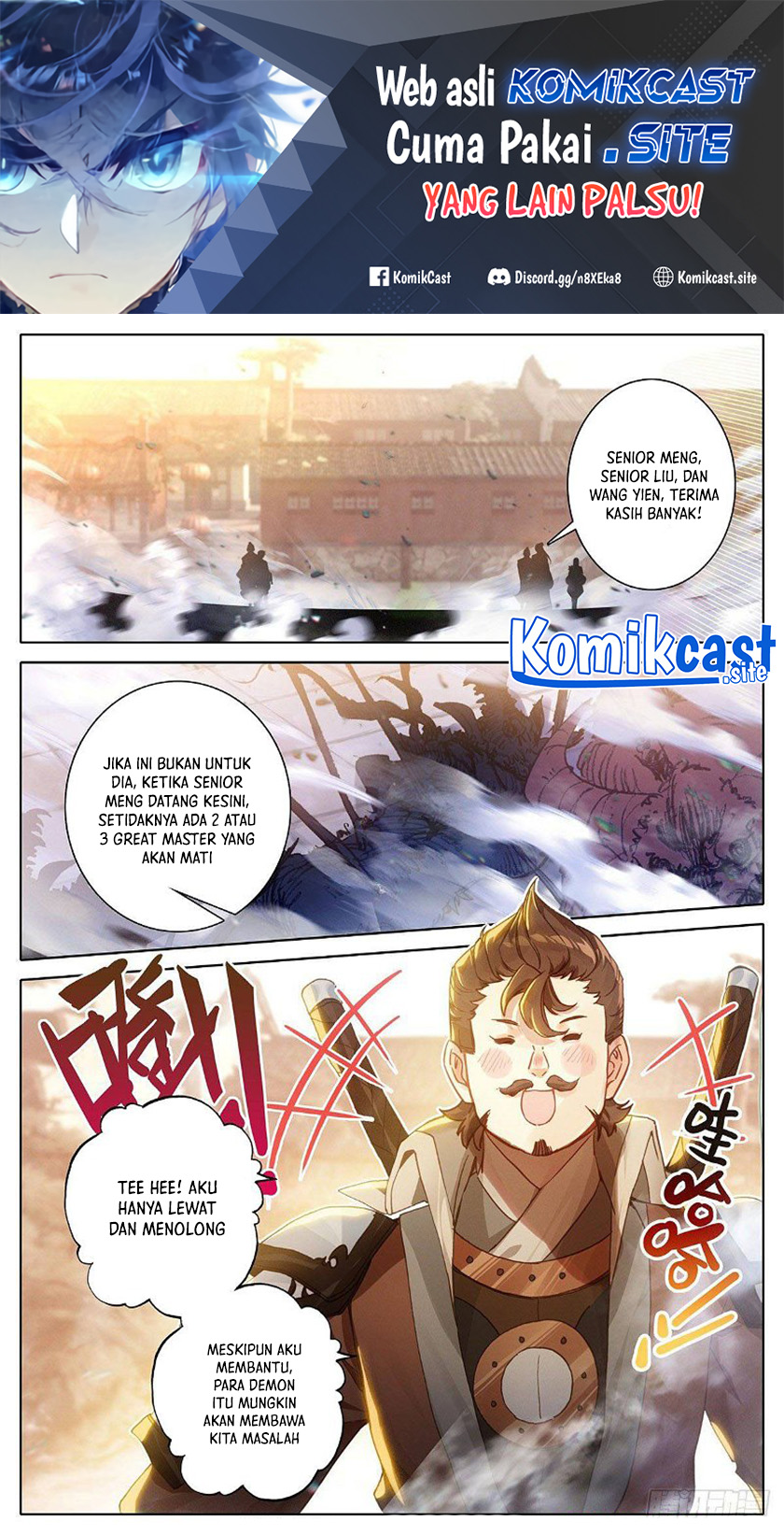 Cang Yuantu (Azure Legacy)