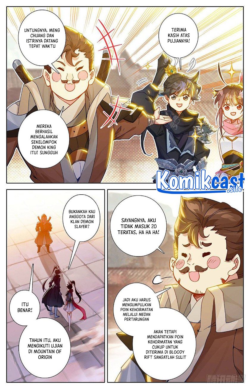 Cang Yuantu (Azure Legacy)