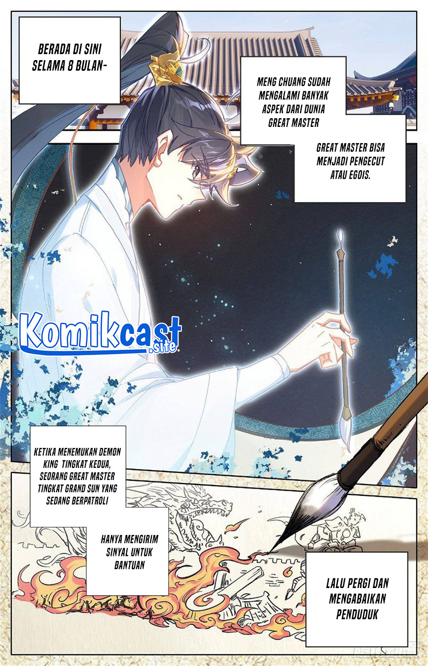 Cang Yuantu (Azure Legacy)