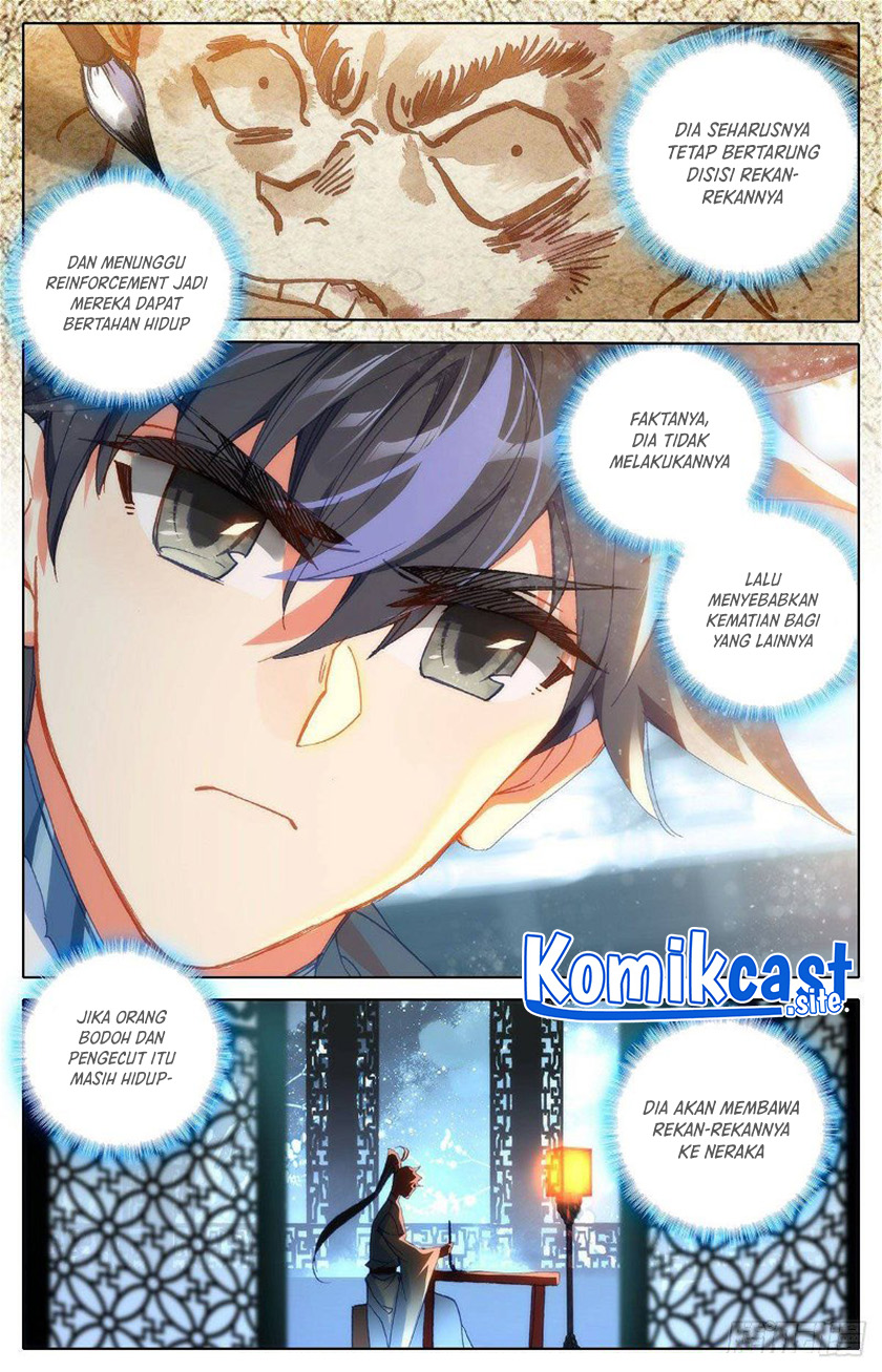 Cang Yuantu (Azure Legacy)
