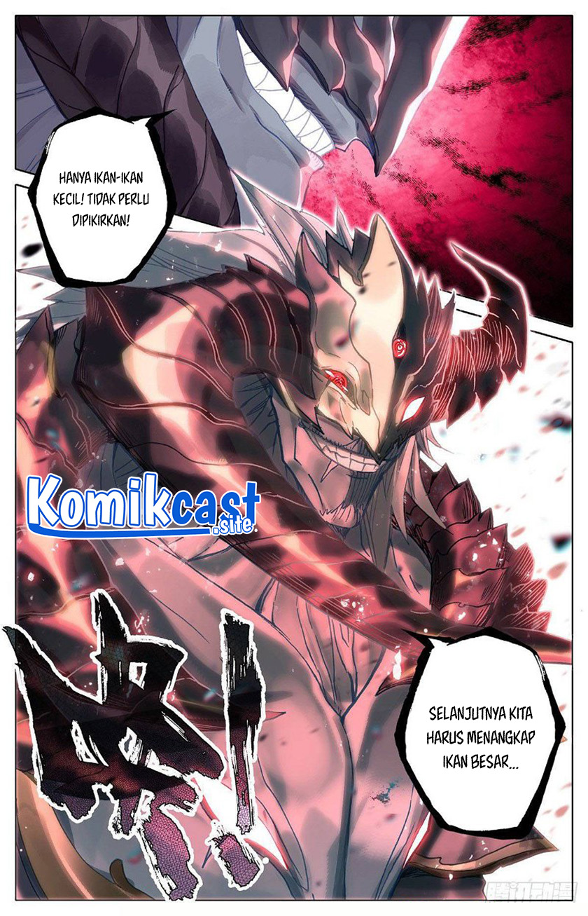 Cang Yuantu (Azure Legacy)