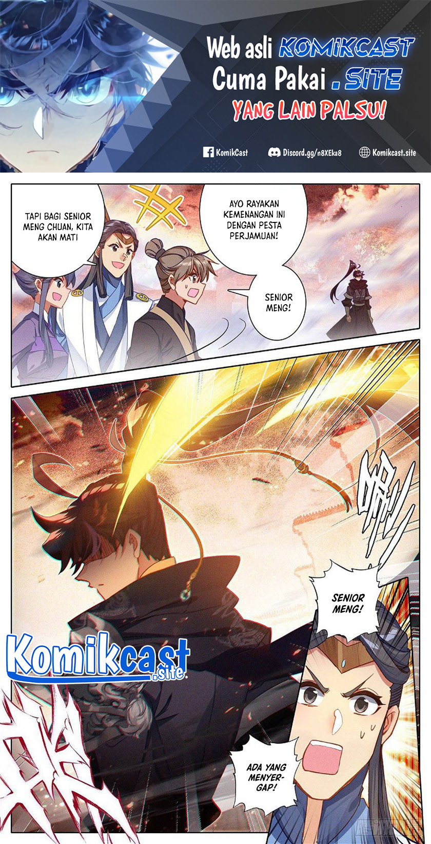 Cang Yuantu (Azure Legacy)