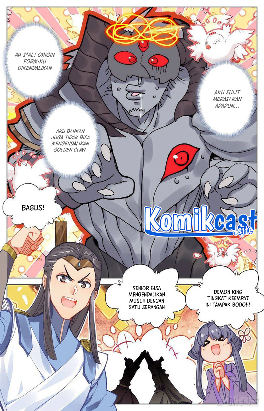 Cang Yuantu (Azure Legacy)