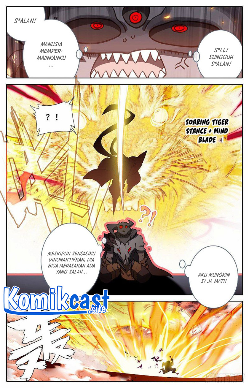 Cang Yuantu (Azure Legacy)