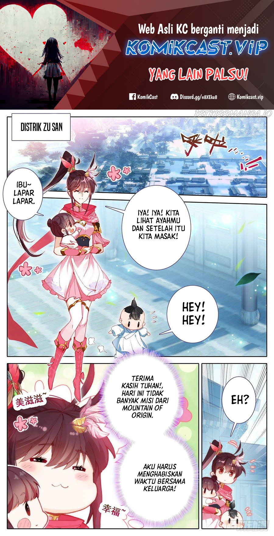Cang Yuantu (Azure Legacy)