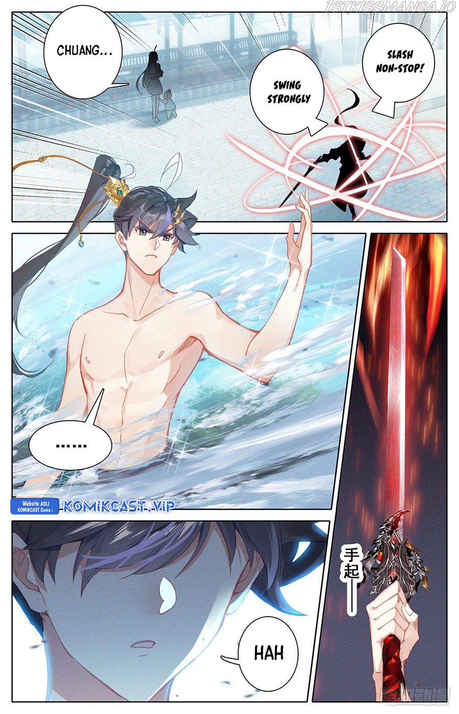 Cang Yuantu (Azure Legacy)