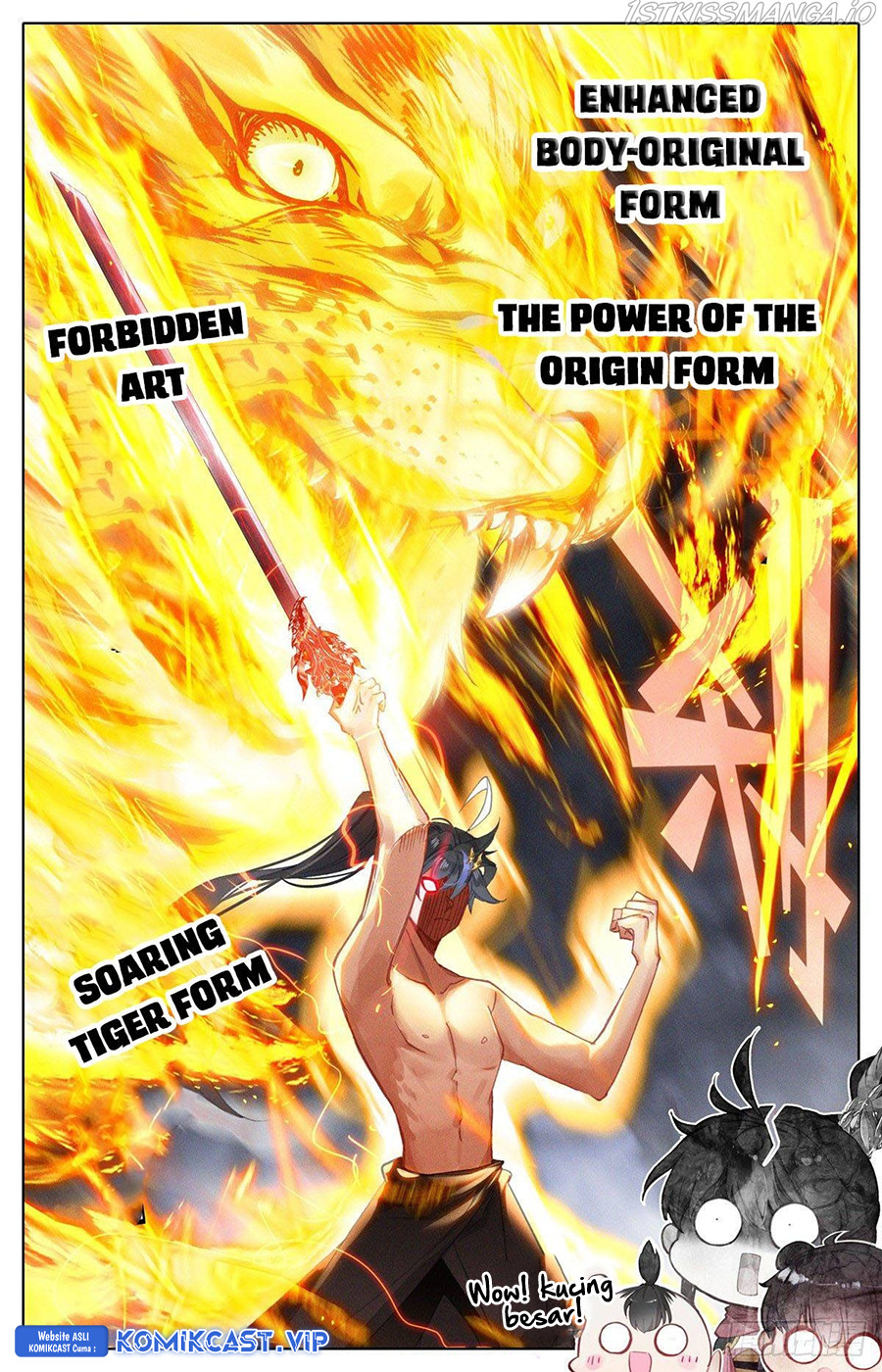 Cang Yuantu (Azure Legacy)