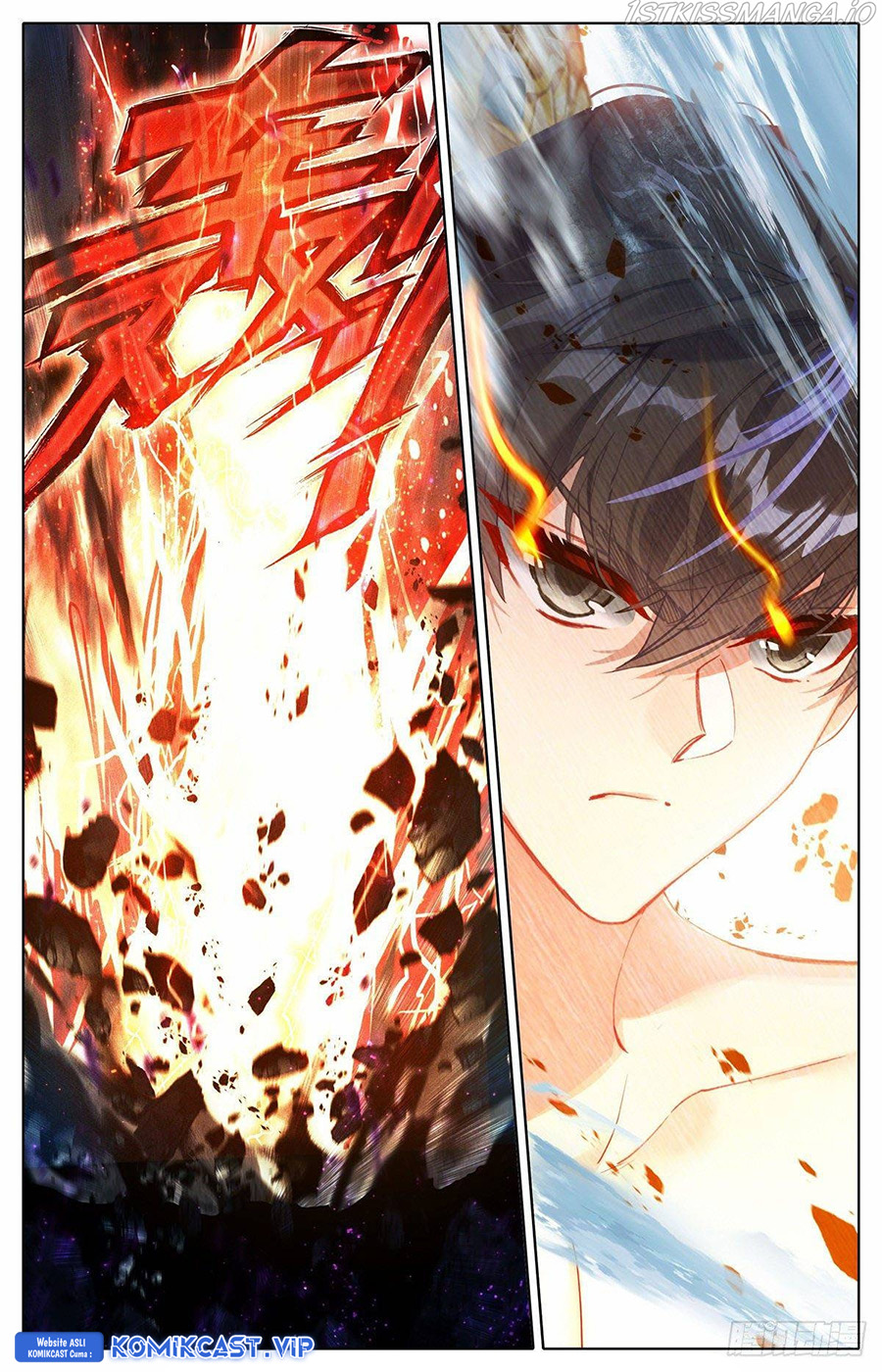 Cang Yuantu (Azure Legacy)