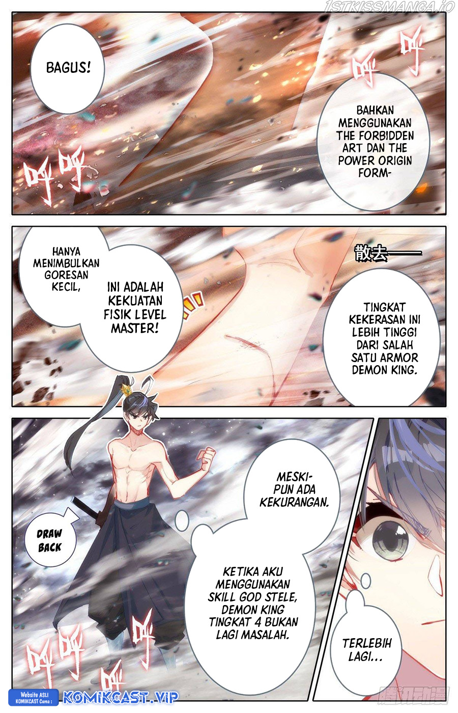 Cang Yuantu (Azure Legacy)