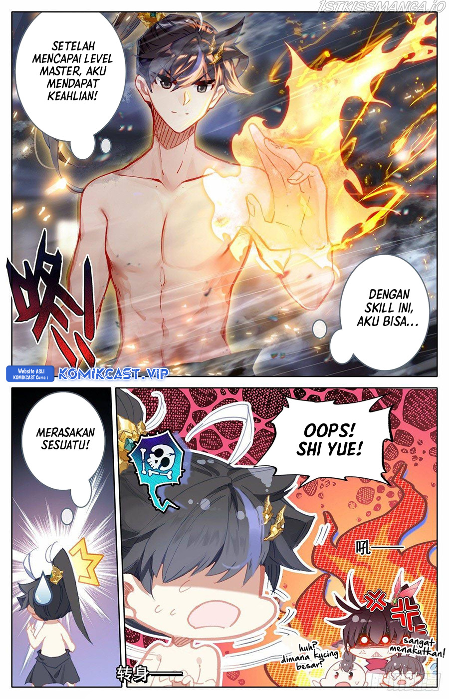 Cang Yuantu (Azure Legacy)