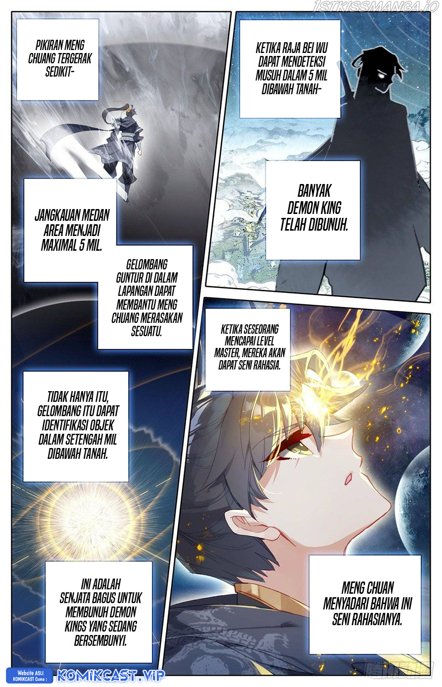 Cang Yuantu (Azure Legacy)