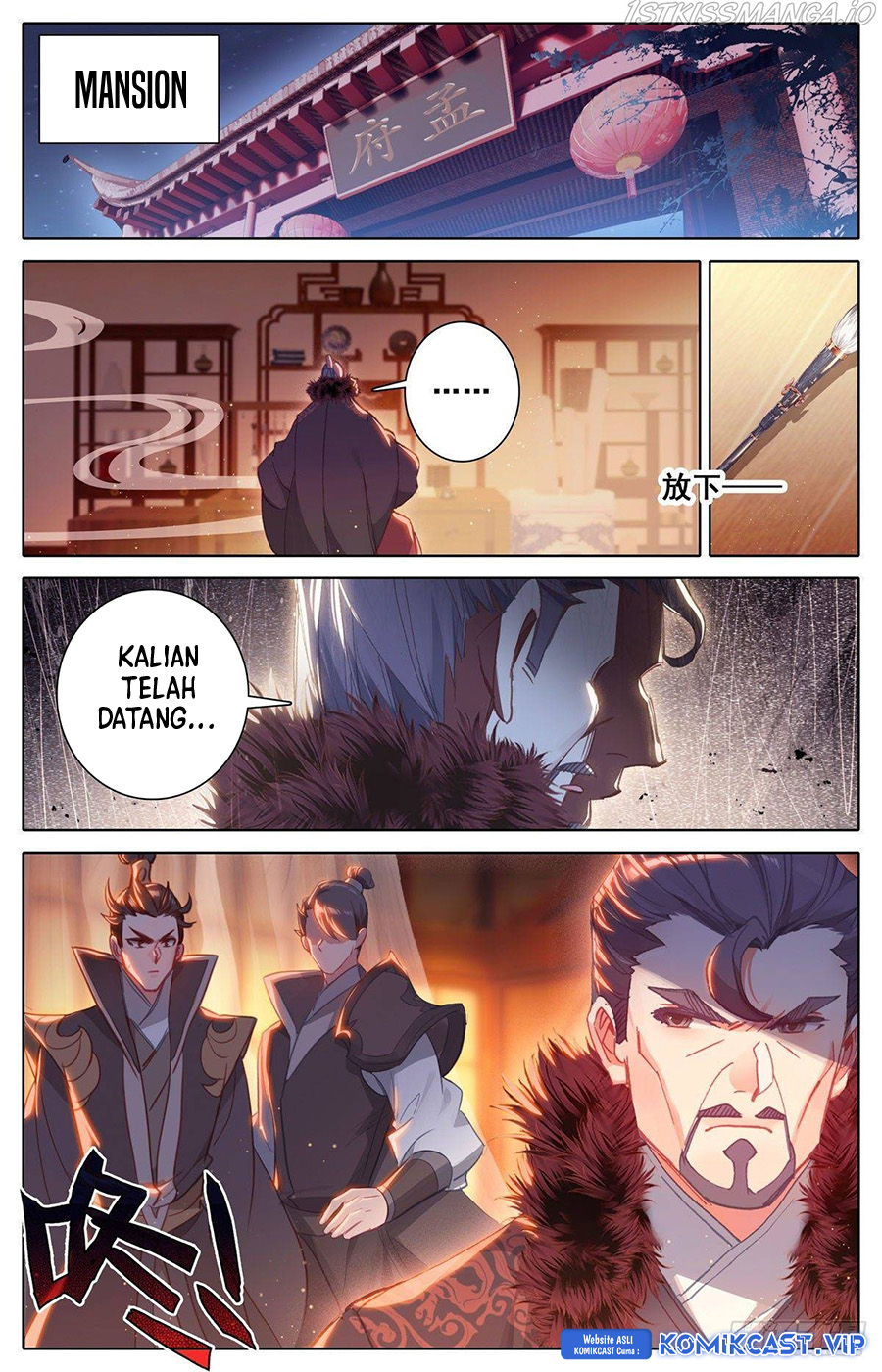 Cang Yuantu (Azure Legacy)