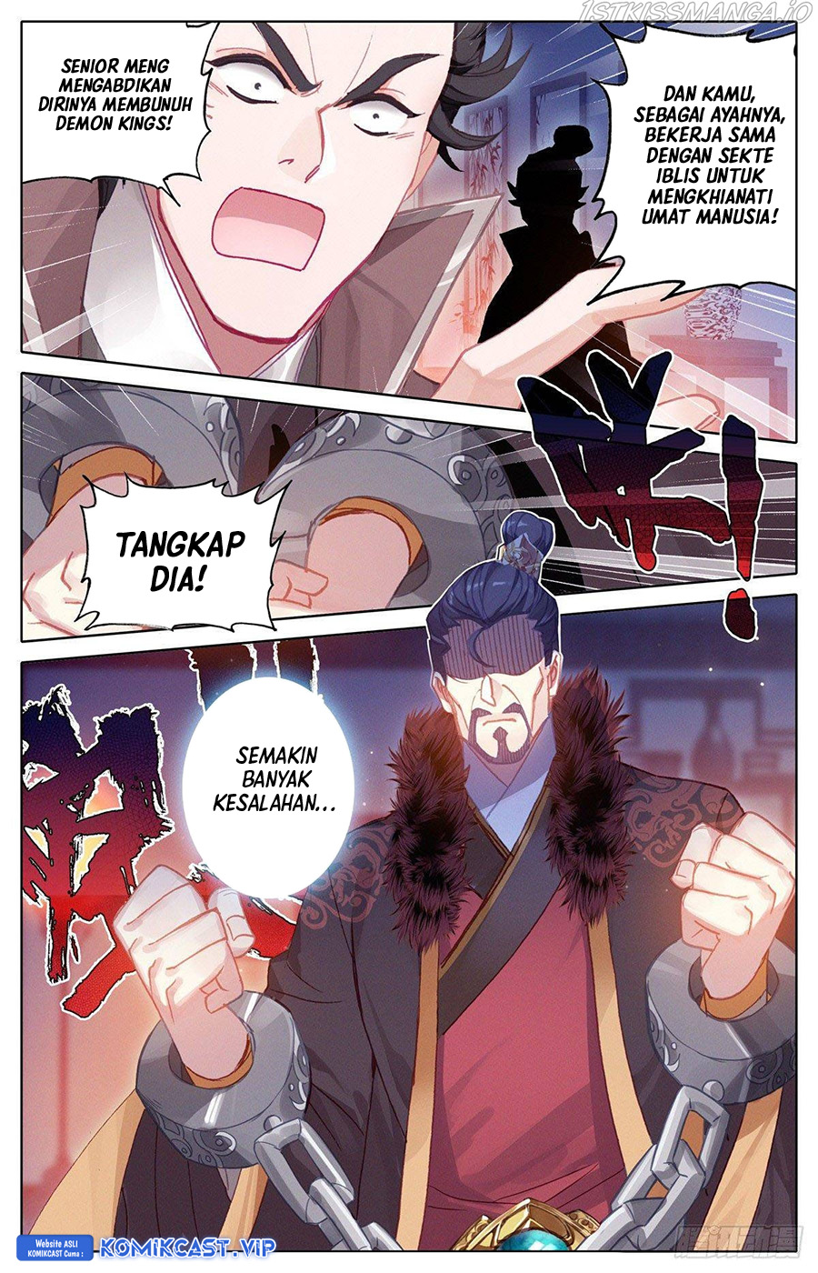 Cang Yuantu (Azure Legacy)
