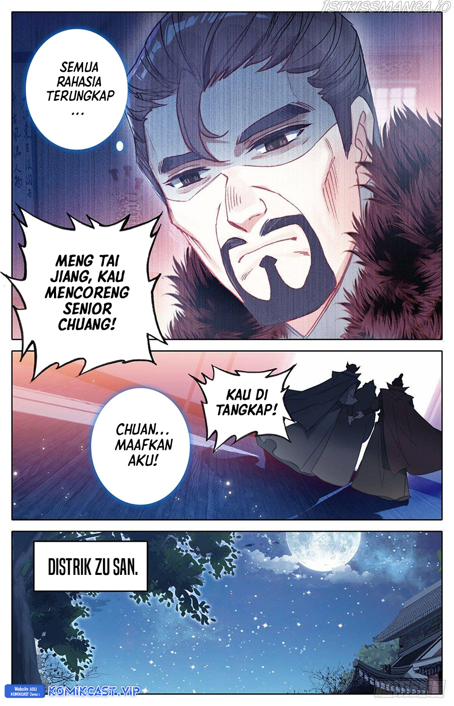 Cang Yuantu (Azure Legacy)