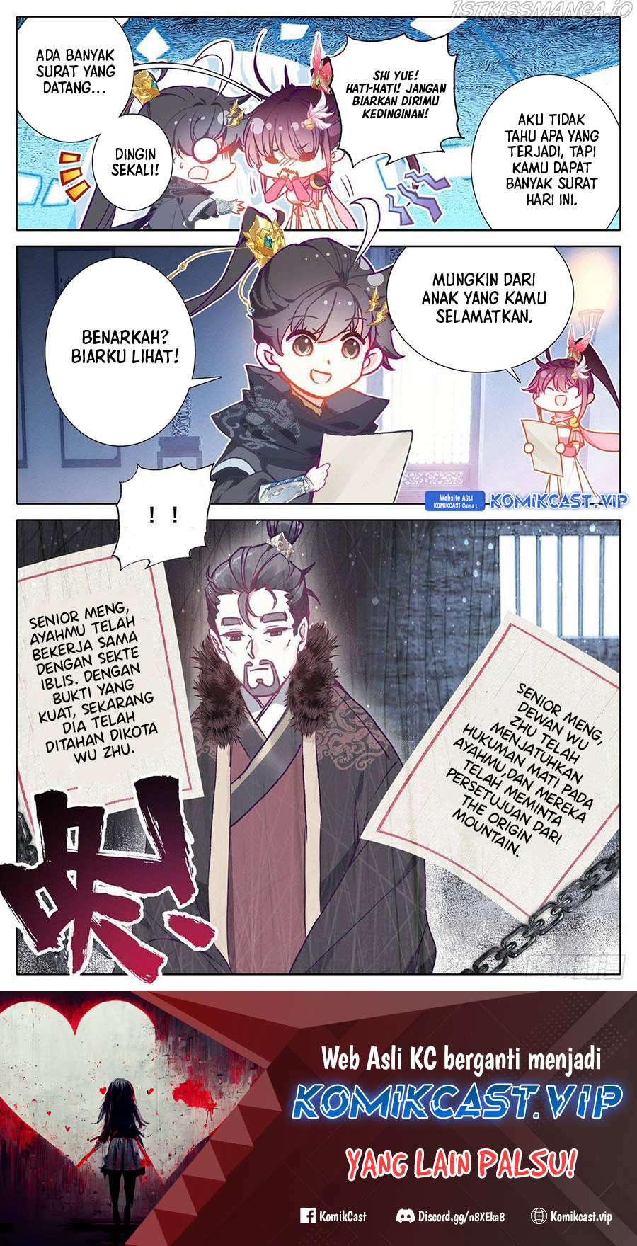Cang Yuantu (Azure Legacy)