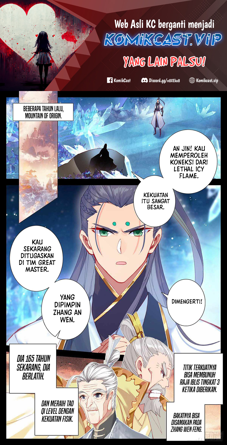 Cang Yuantu (Azure Legacy)