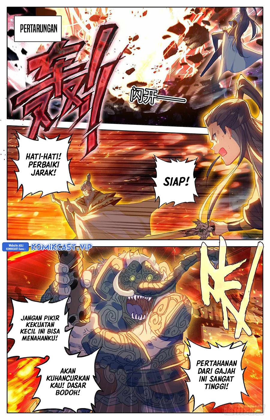 Cang Yuantu (Azure Legacy)