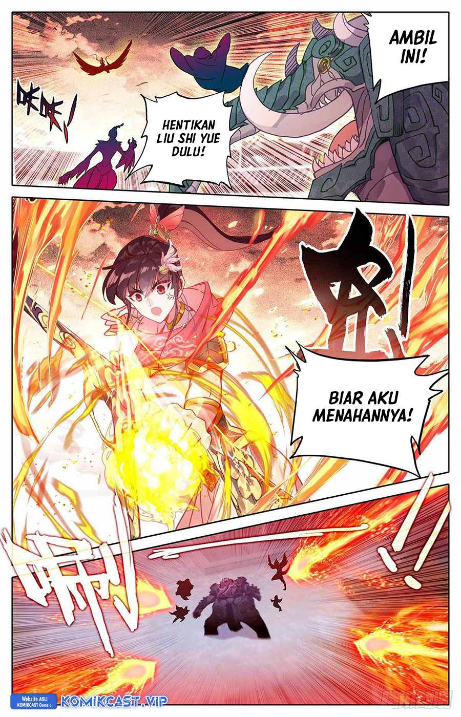 Cang Yuantu (Azure Legacy)