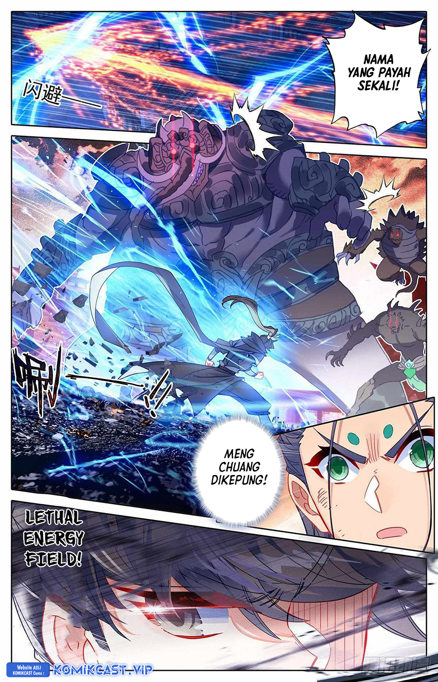Cang Yuantu (Azure Legacy)