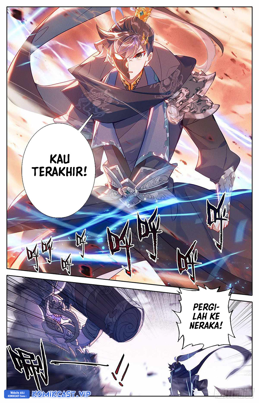 Cang Yuantu (Azure Legacy)