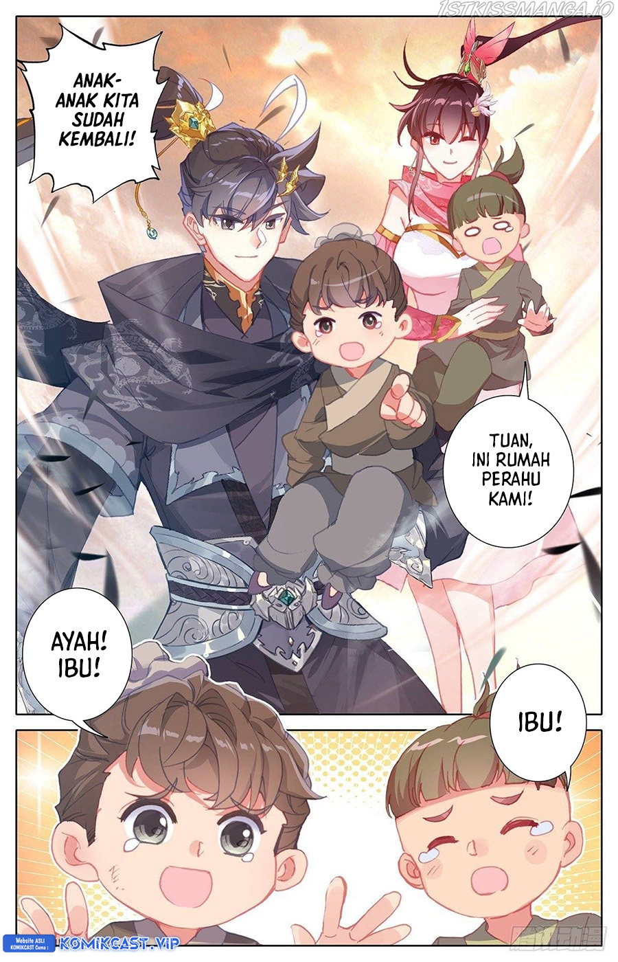 Cang Yuantu (Azure Legacy)